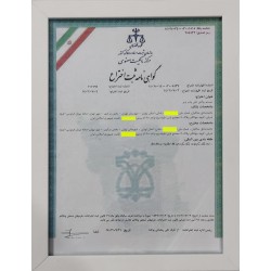 خدمات کوتینگ سابلیمیشن